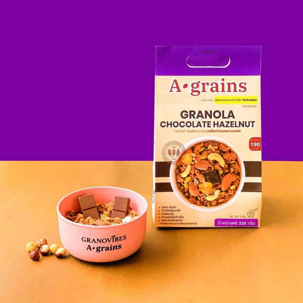 A Grains Granola Chocolate Hazelnut 225g.