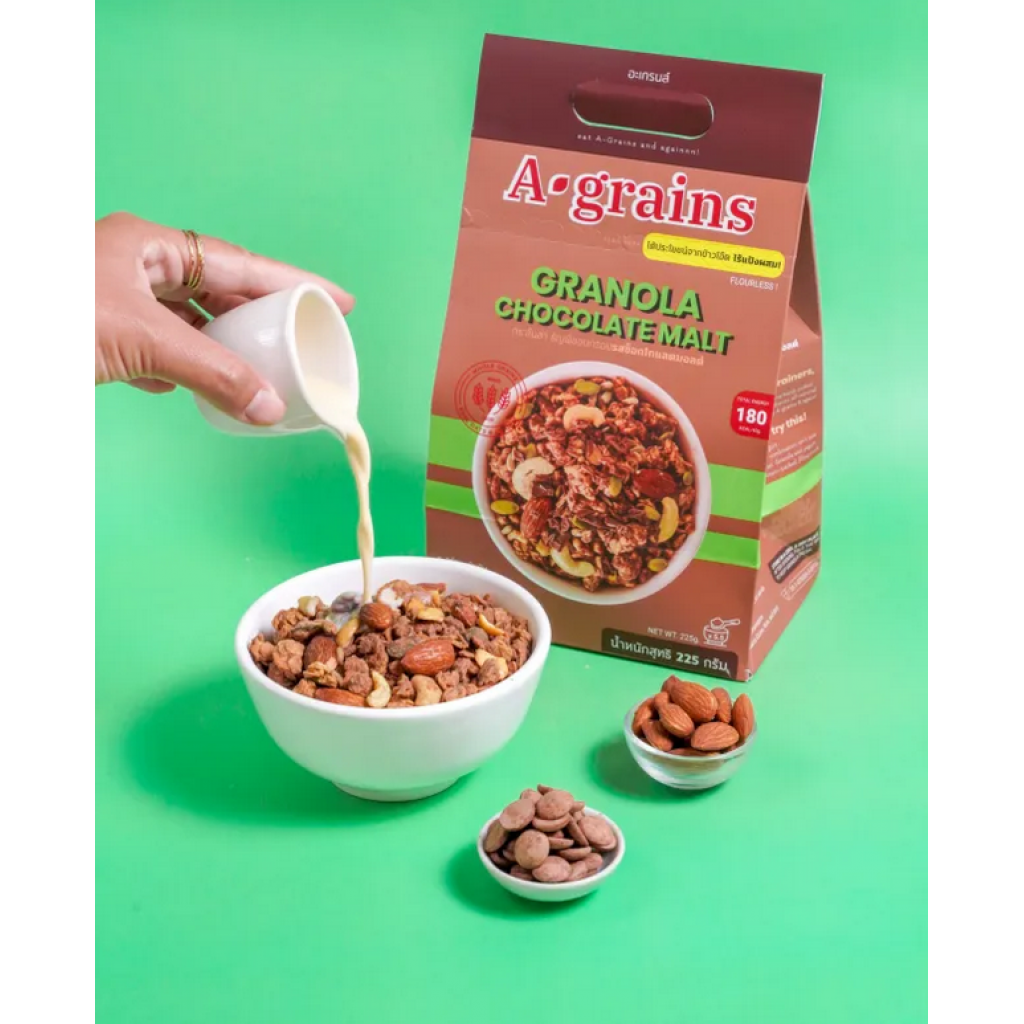 A Grains Granola Chocolate Malt 225g.