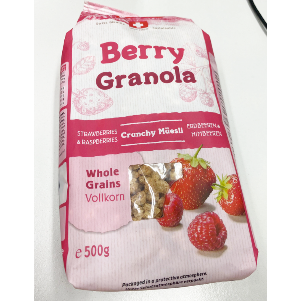 Familia Berry Granola 500g.