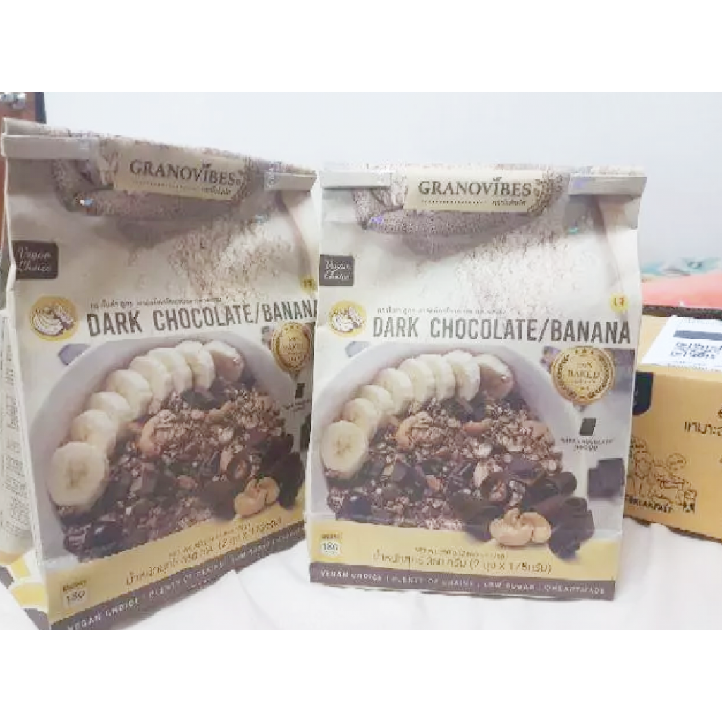 Granovibes Granola Dark Chocolate and Banana Flavour 350g.