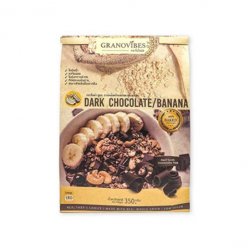 Granovibes Granola Dark Chocolate and Banana Flavour 350g.