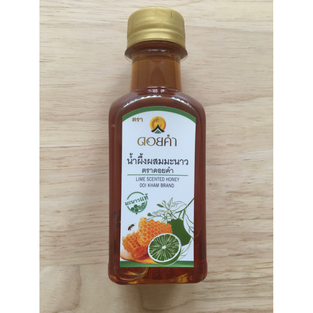 Doikham Lime Scented Honey 230g.