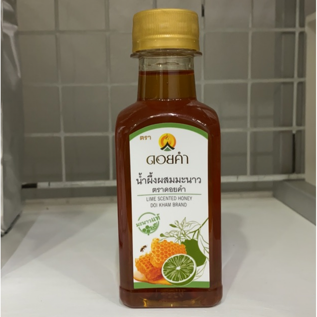 Doikham Lime Scented Honey 230g.