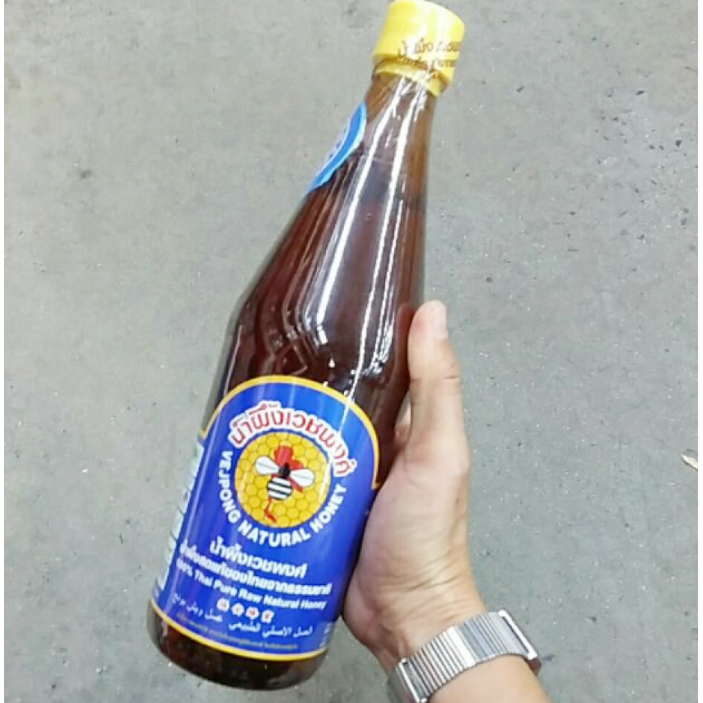 Vejpong Honey 760cc.