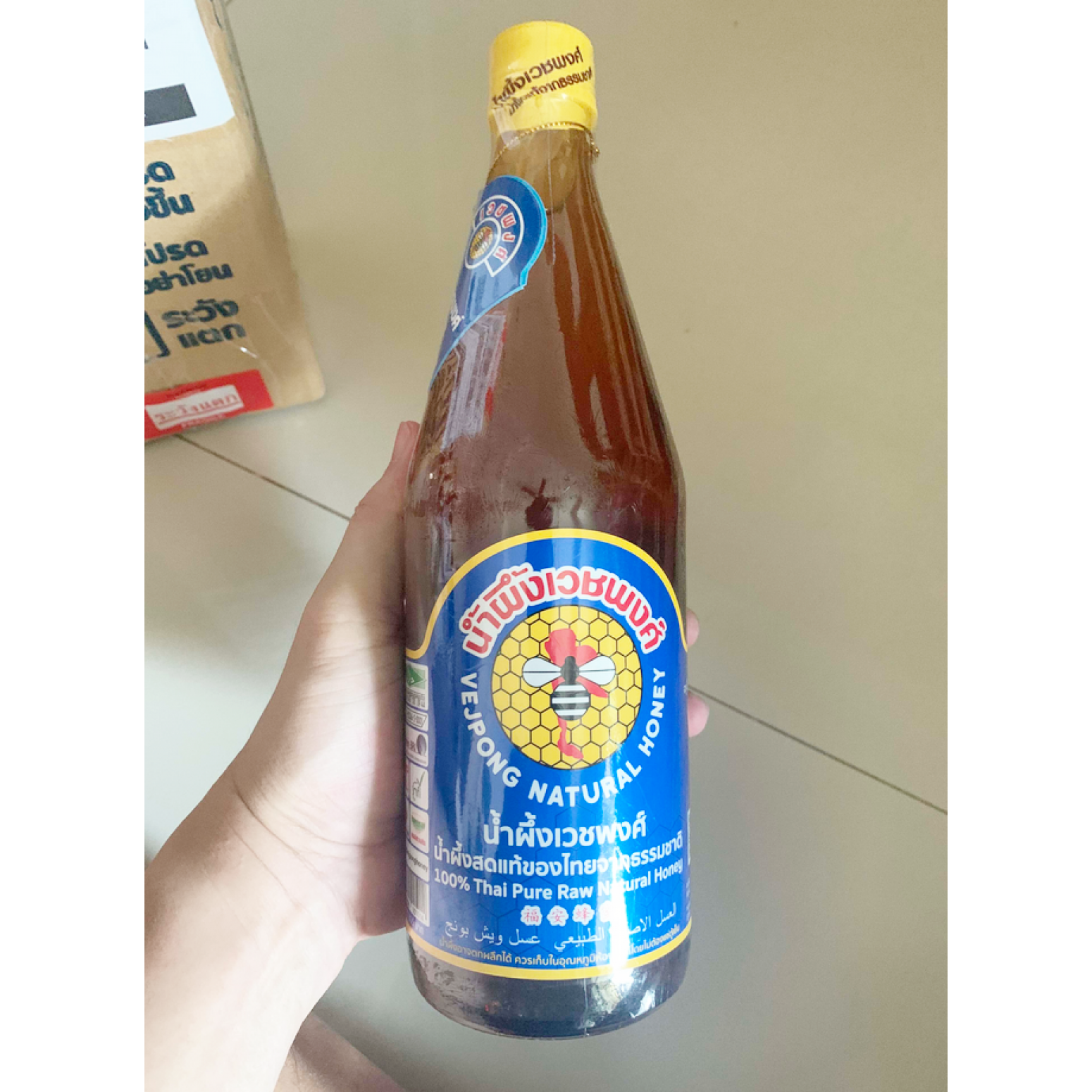 Vejpong Honey 760cc.