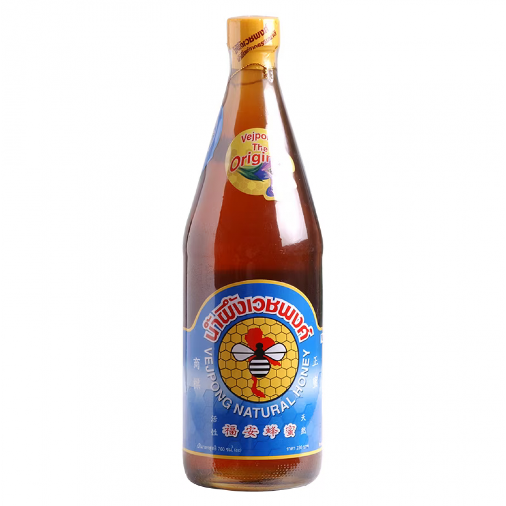 Vejpong Honey 760cc.