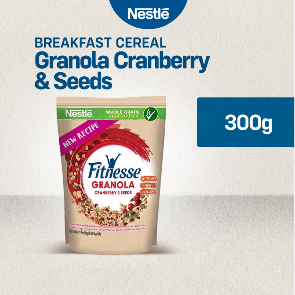 Nestle Fitnesse Granola Oats with Cranberry and Pumpkin Seeds 300g.