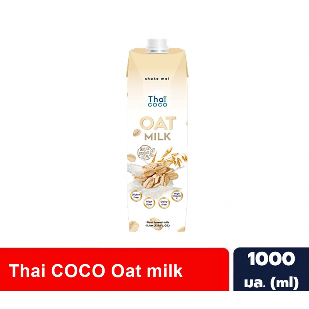 Oat Milk 1000 ml