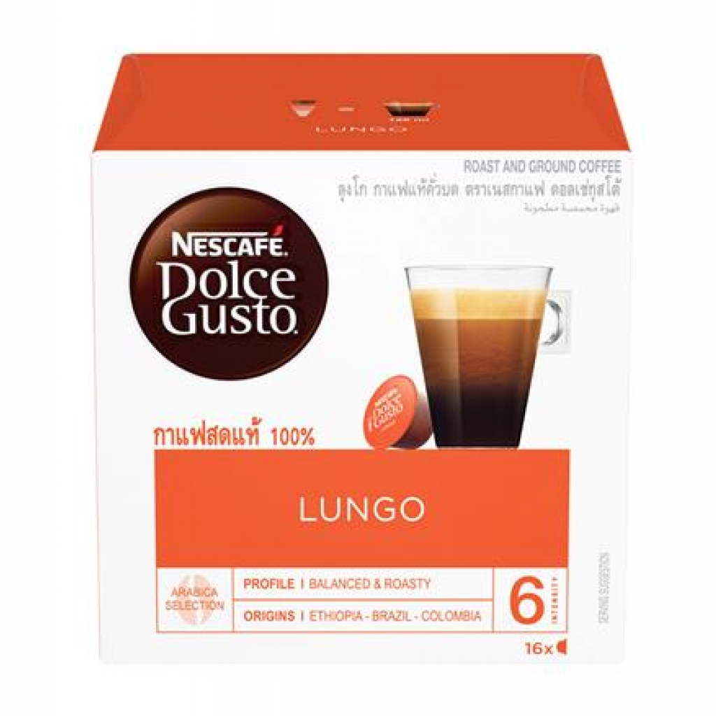 Nescafe Dolce Gusto Roast and Ground Coffee Lungo 16Capsules 104g.