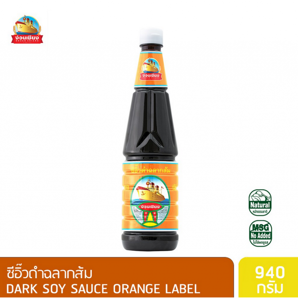 Nguan Chiang orange lable black soy sauce 940g