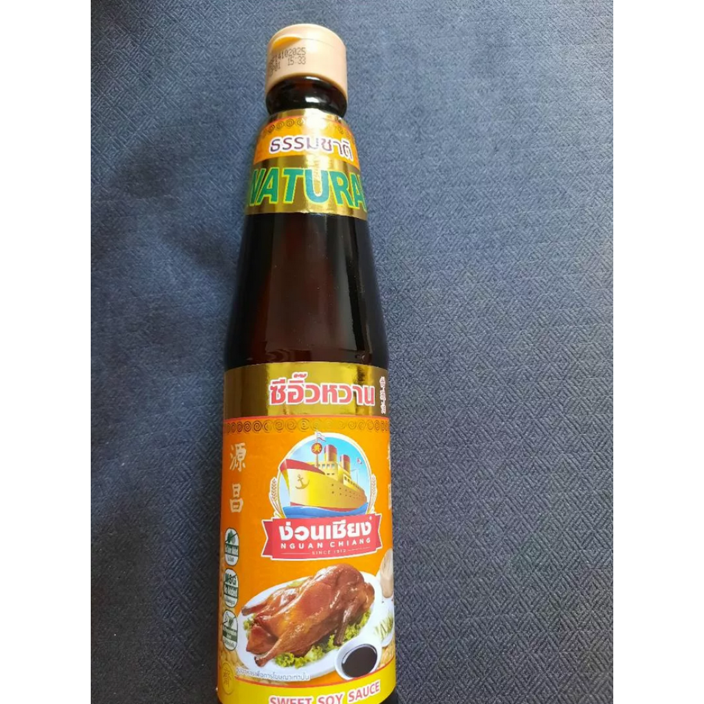 Nguan Chiang sweet soy sauce 300ml