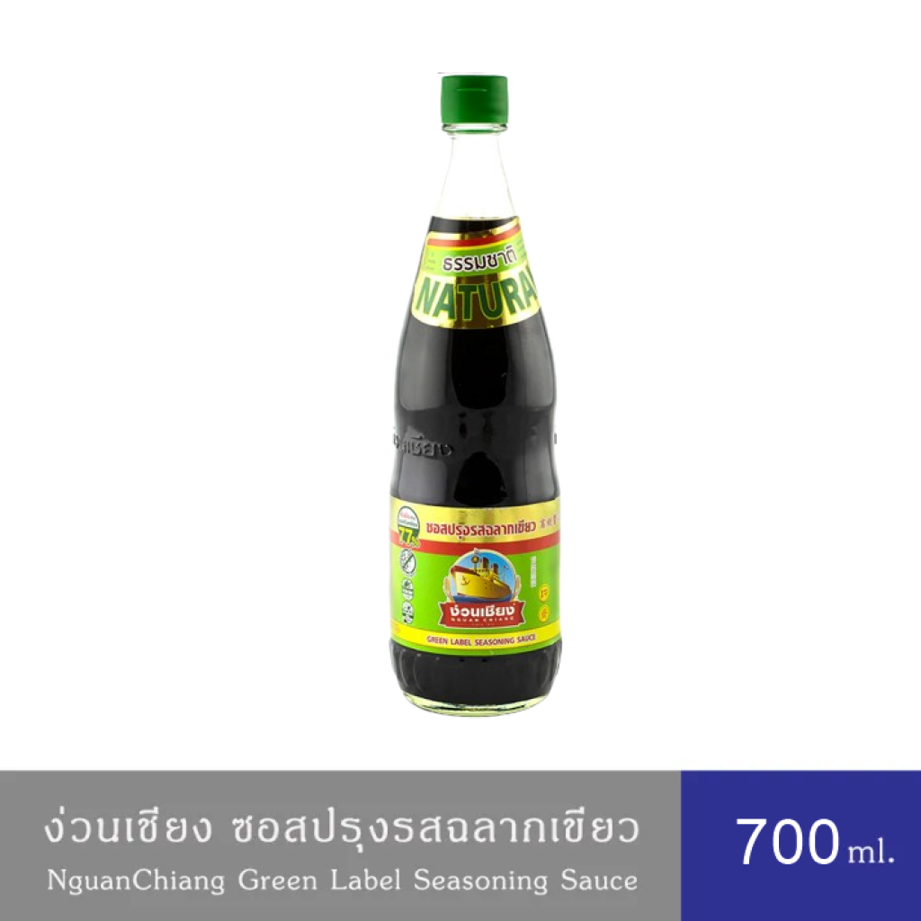 Nguan Chiang Green Label Seasoning Sauce 700ml