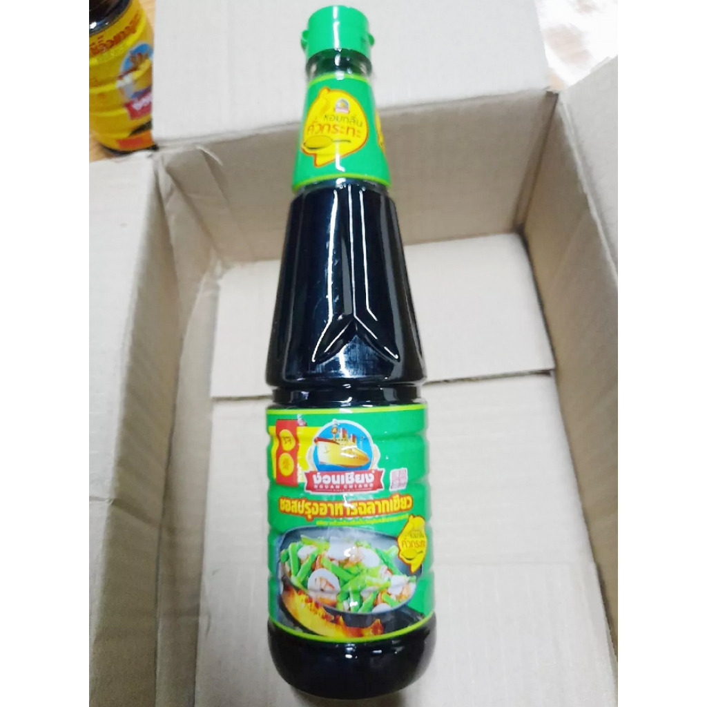 Nguan Chiang Cooking Sauce Natural Smoke 700ml