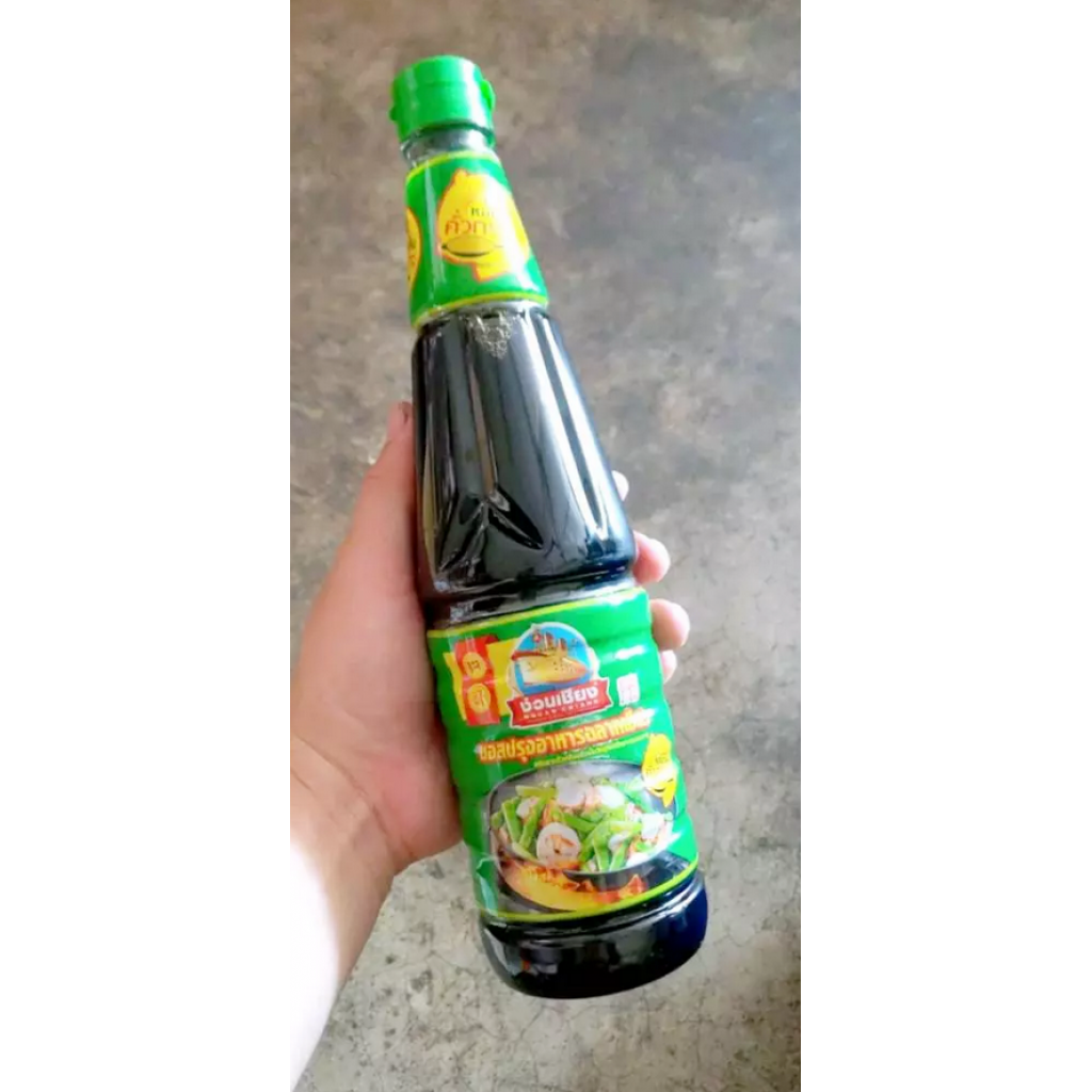 Nguan Chiang Cooking Sauce Natural Smoke 700ml