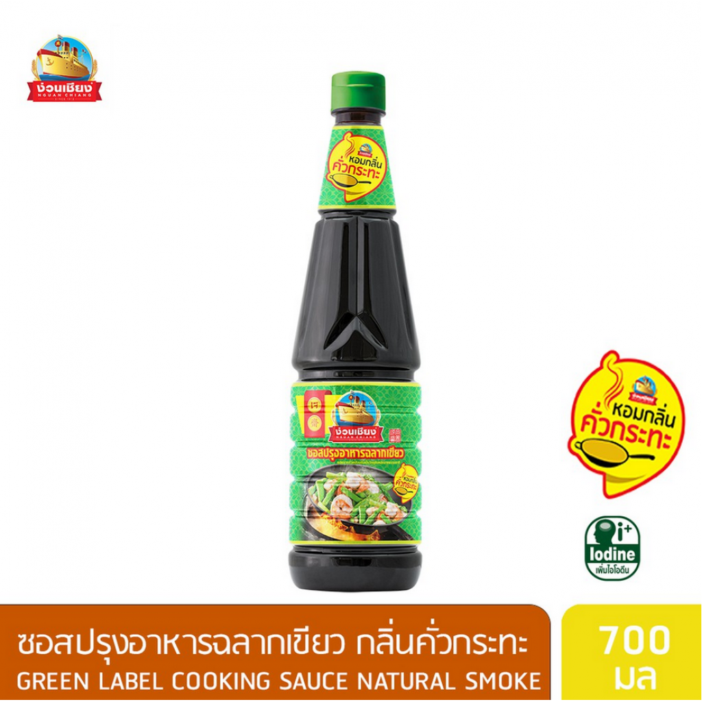 Nguan Chiang Cooking Sauce Natural Smoke 700ml