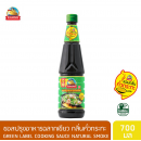 Nguan Chiang Cooking Sauce Natural Smoke 700ml