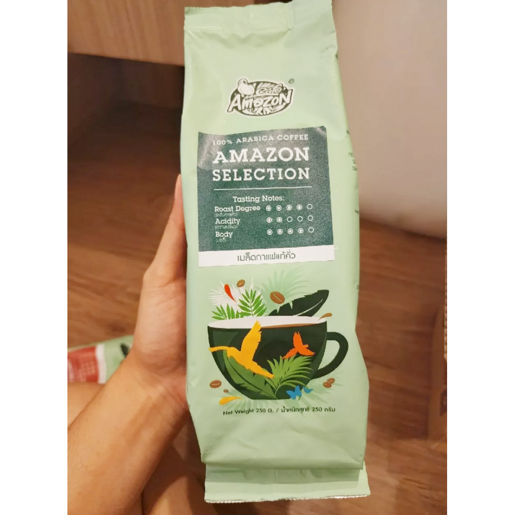 Cafe Amazon Roasted Coffee Bean Selection 250g.