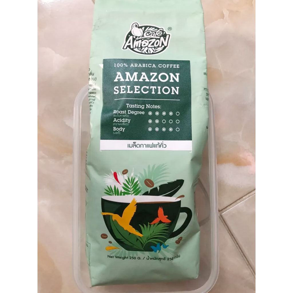 Cafe Amazon Roasted Coffee Bean Selection 250g.