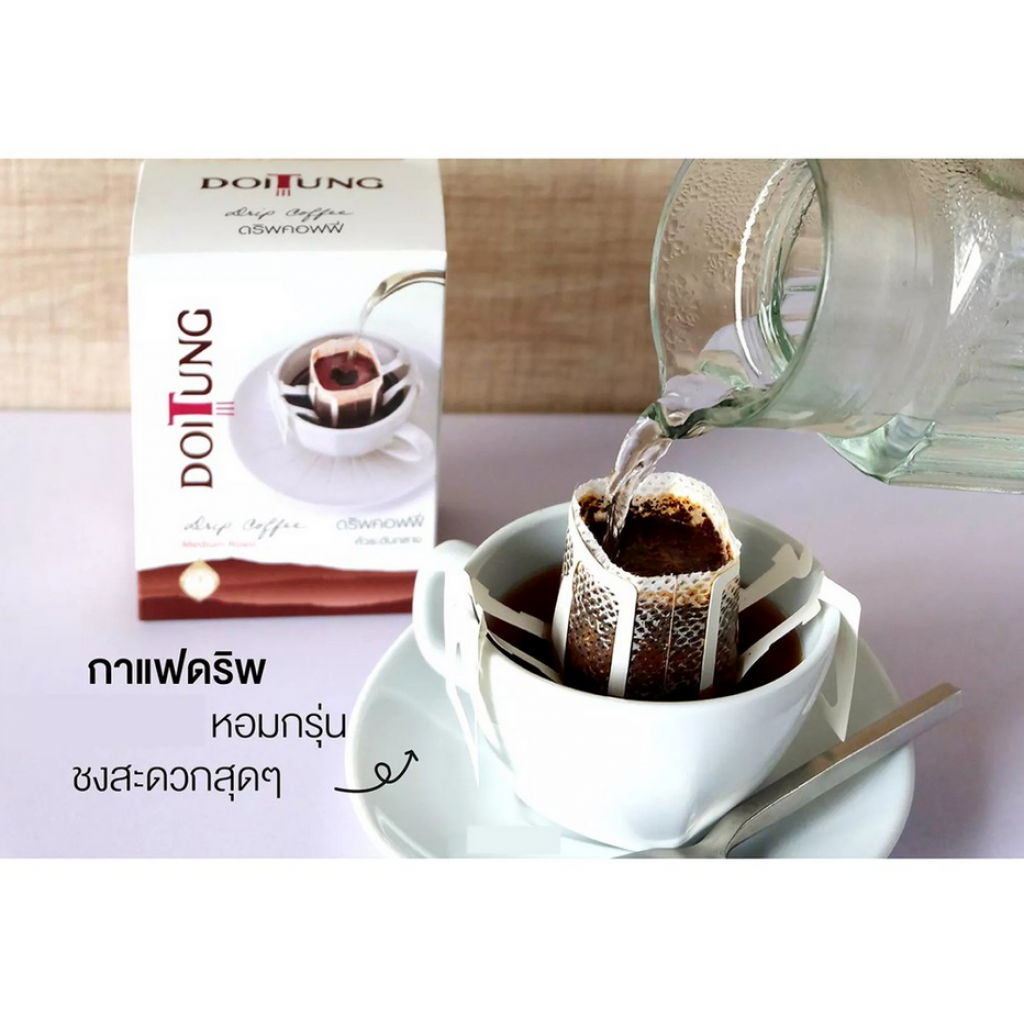 Doi Tung Drip Coffee Medium Roast 10g. Pack 6sachets