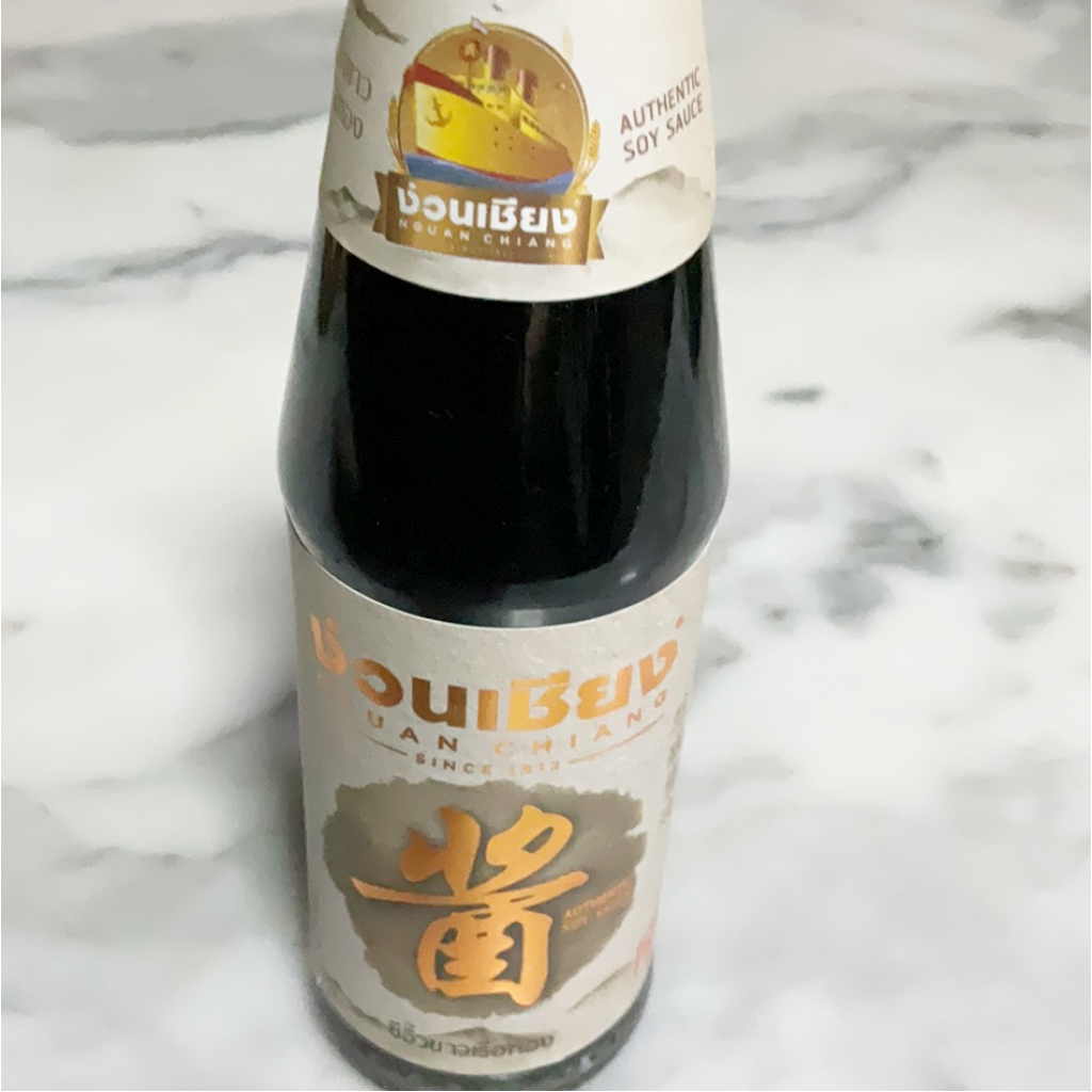 Nguan Chiang Golden Boat Soy Sauce 200ml