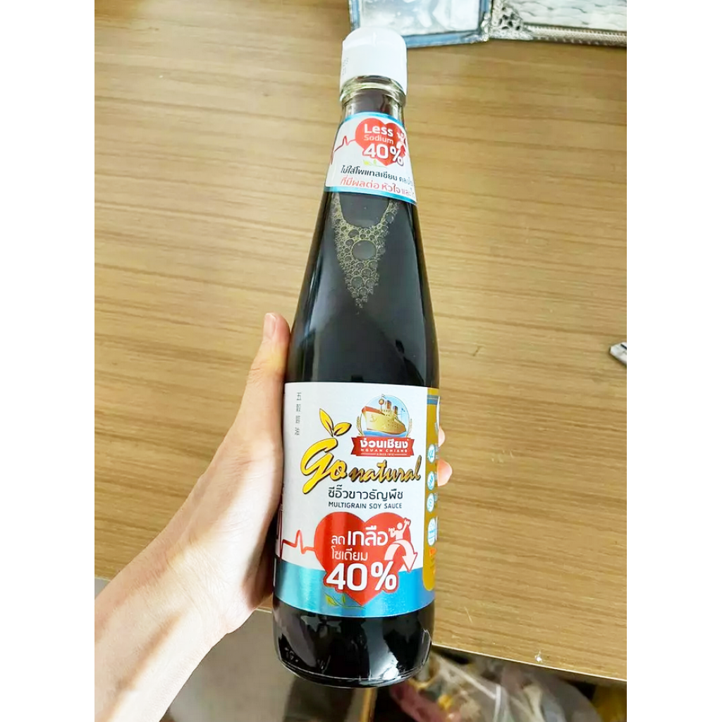 Nguan Chiang Grain Soy Sauce(keto+clean) 500g