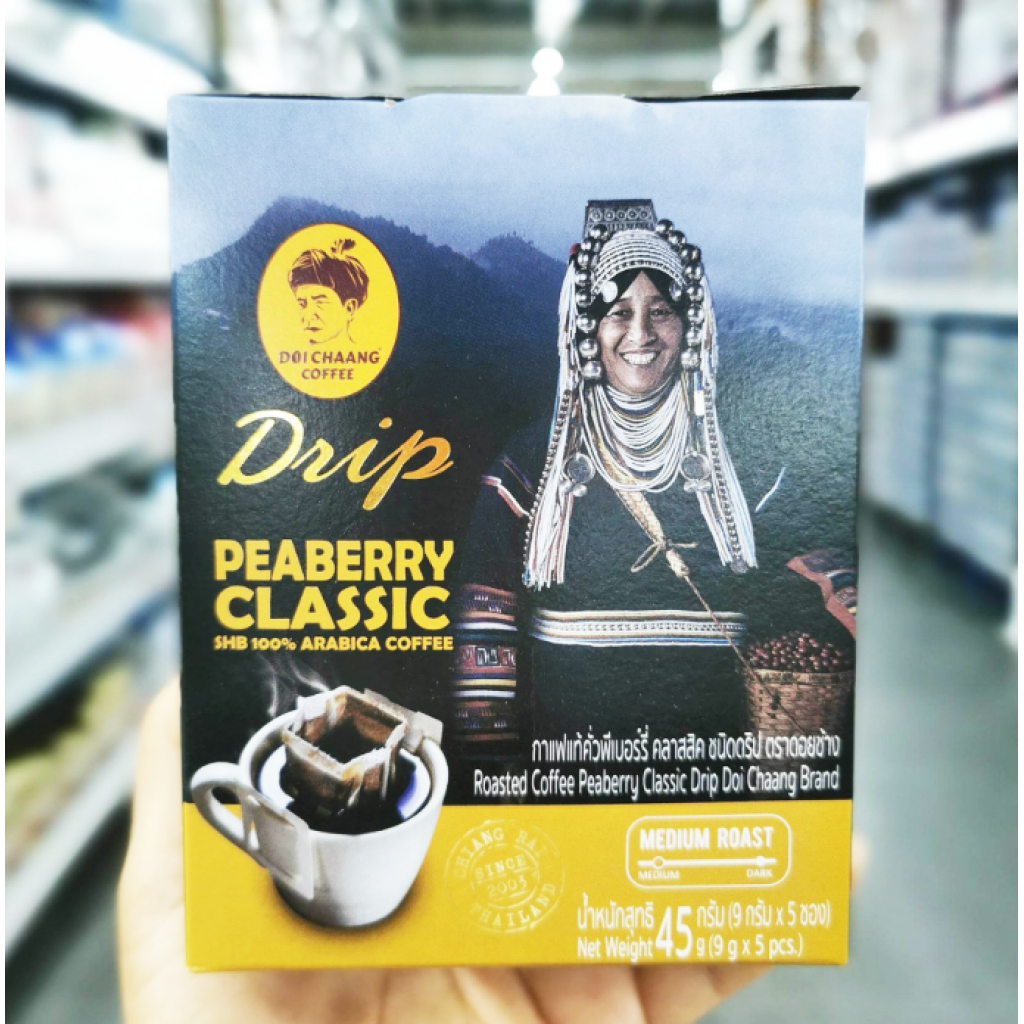 Doi Chaang Roast and Ground Classic Peaberry Drip 9g. 5pcs.