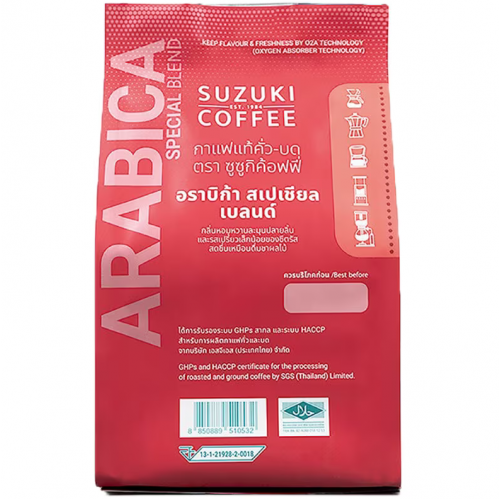 Suzuki Roast and Ground Coffee Arabica Special Blend Bag 250g.