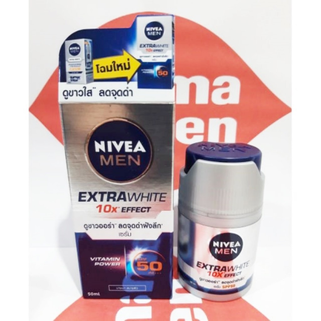 Nivea Men Serum Extra White SPF50 50ml.