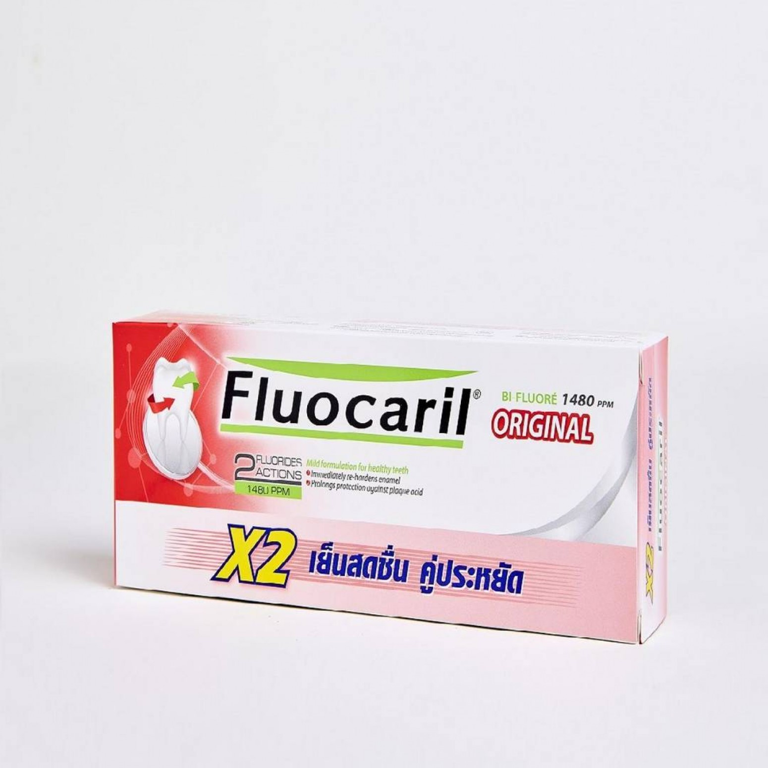 Fluocaril Original Toothpaste 160g. Pack 2