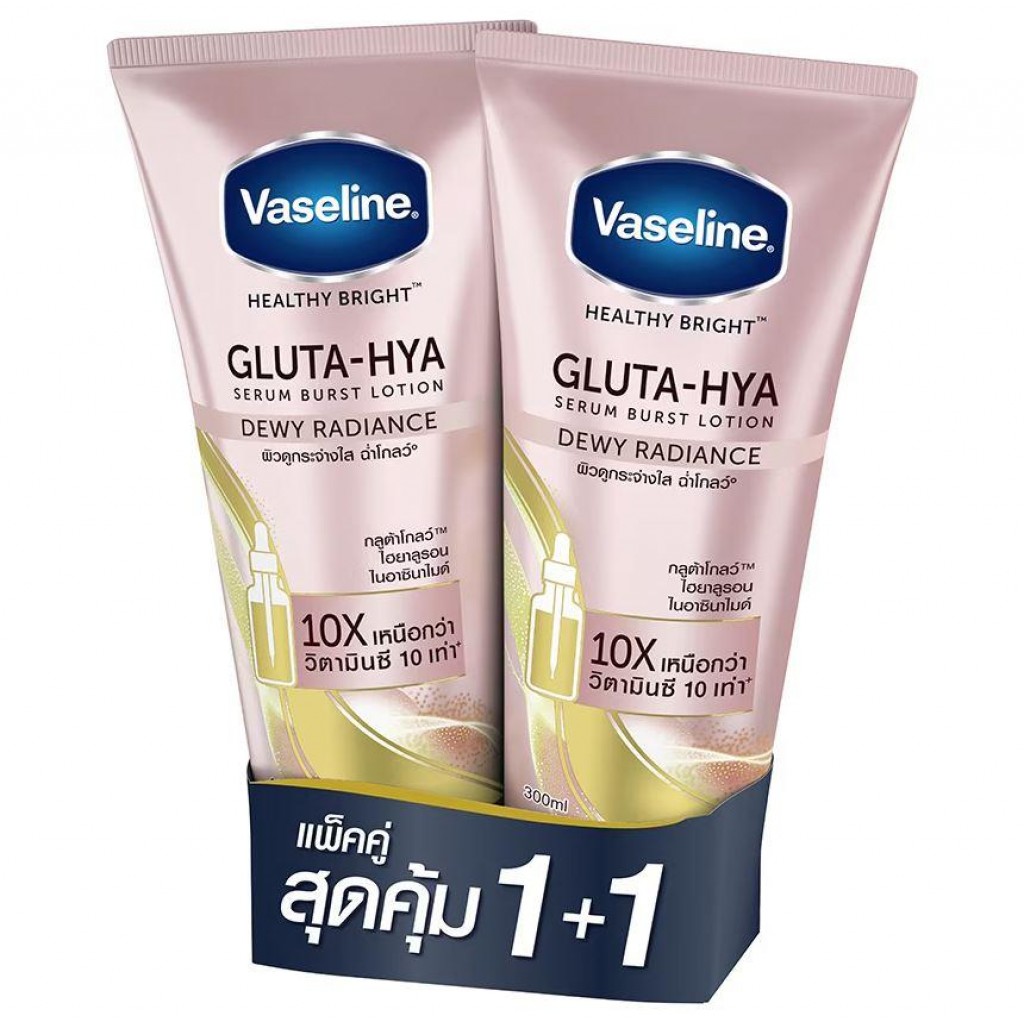 Vaseline Gluta Hya Burst Dewy Radiance Serum 300ml.Pack2