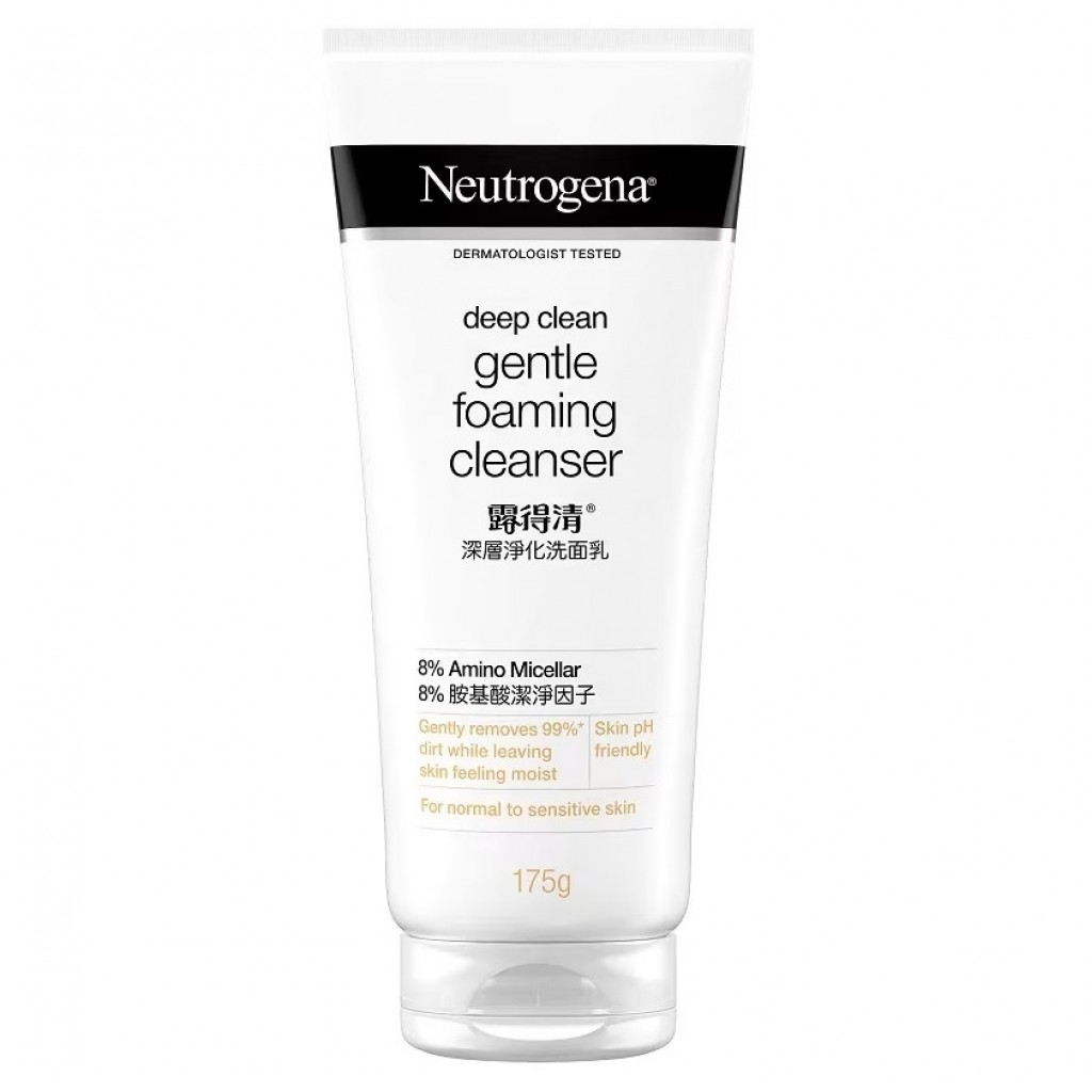 Neutrogena Deep Clean Gentle Facial Cleanser 175g.