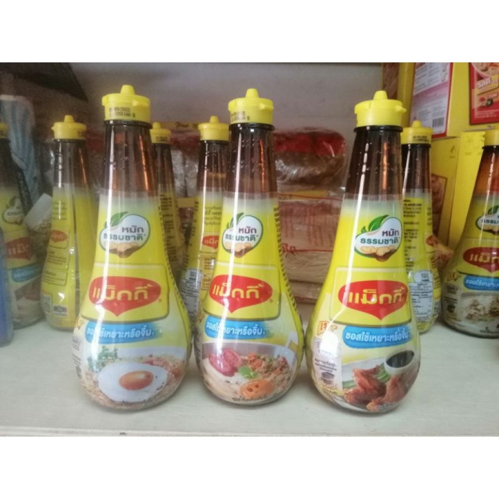 Maggi Dipping Sauce 200ml.