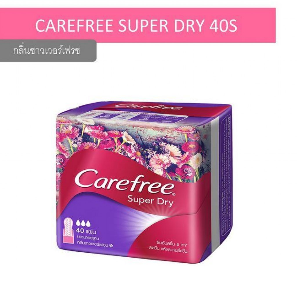 Carefree Panty Liner Regular Scented 40pcs.