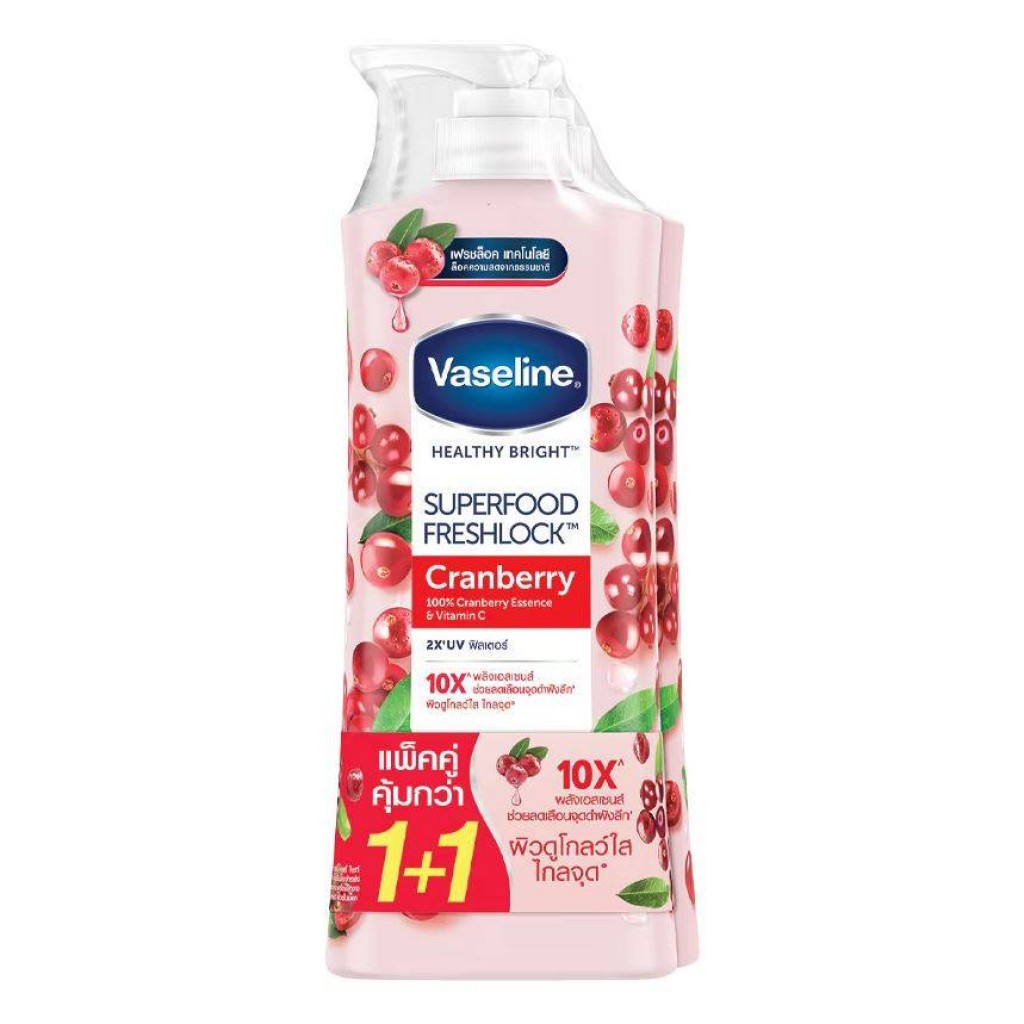 Vaseline Superfood Freshlock Cranberry Lotion 300ml.Pack 2