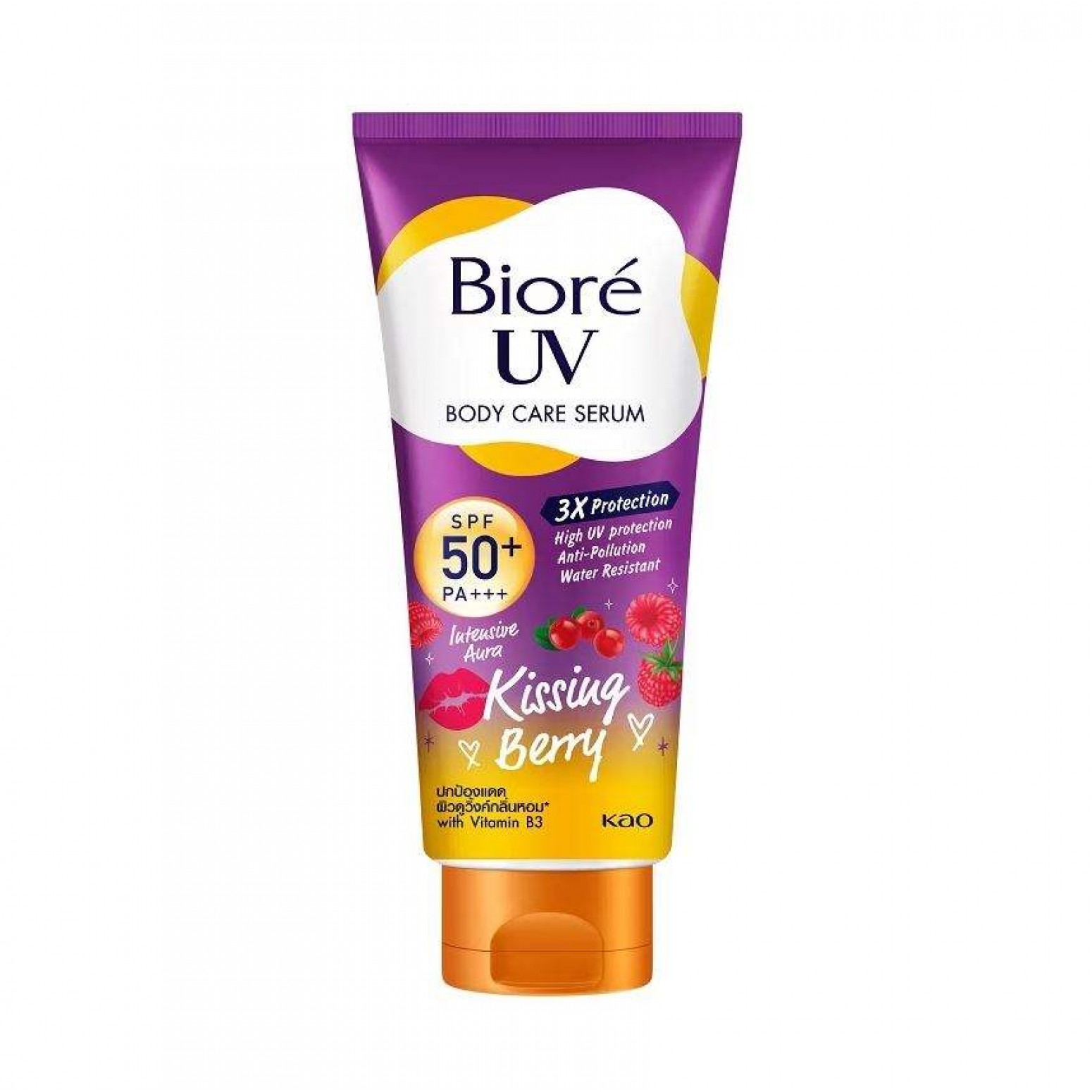 Biore UV Body Care Serum Intensive Aura Kissing Berry SPF50 PA 150ml