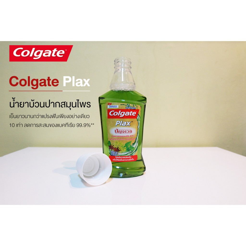 Colgate Plax Panjaved Mouthwash 500ml.