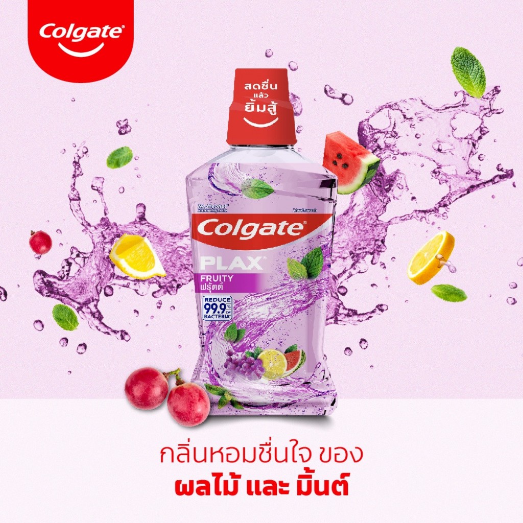 Colgate Plax Fruity Mouthwash 500ml