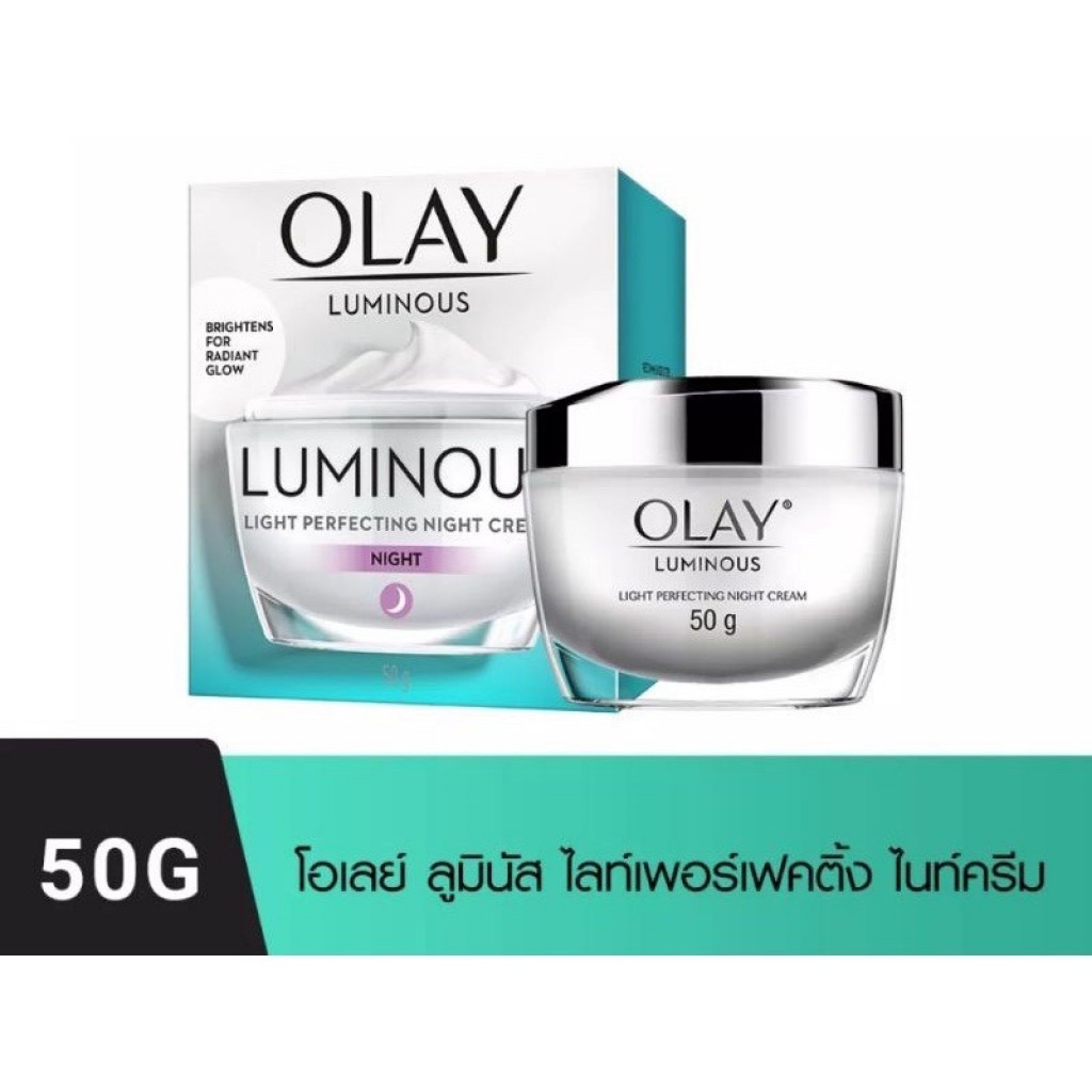 Olay Luminous Light Perfecting Night Cream 50g.