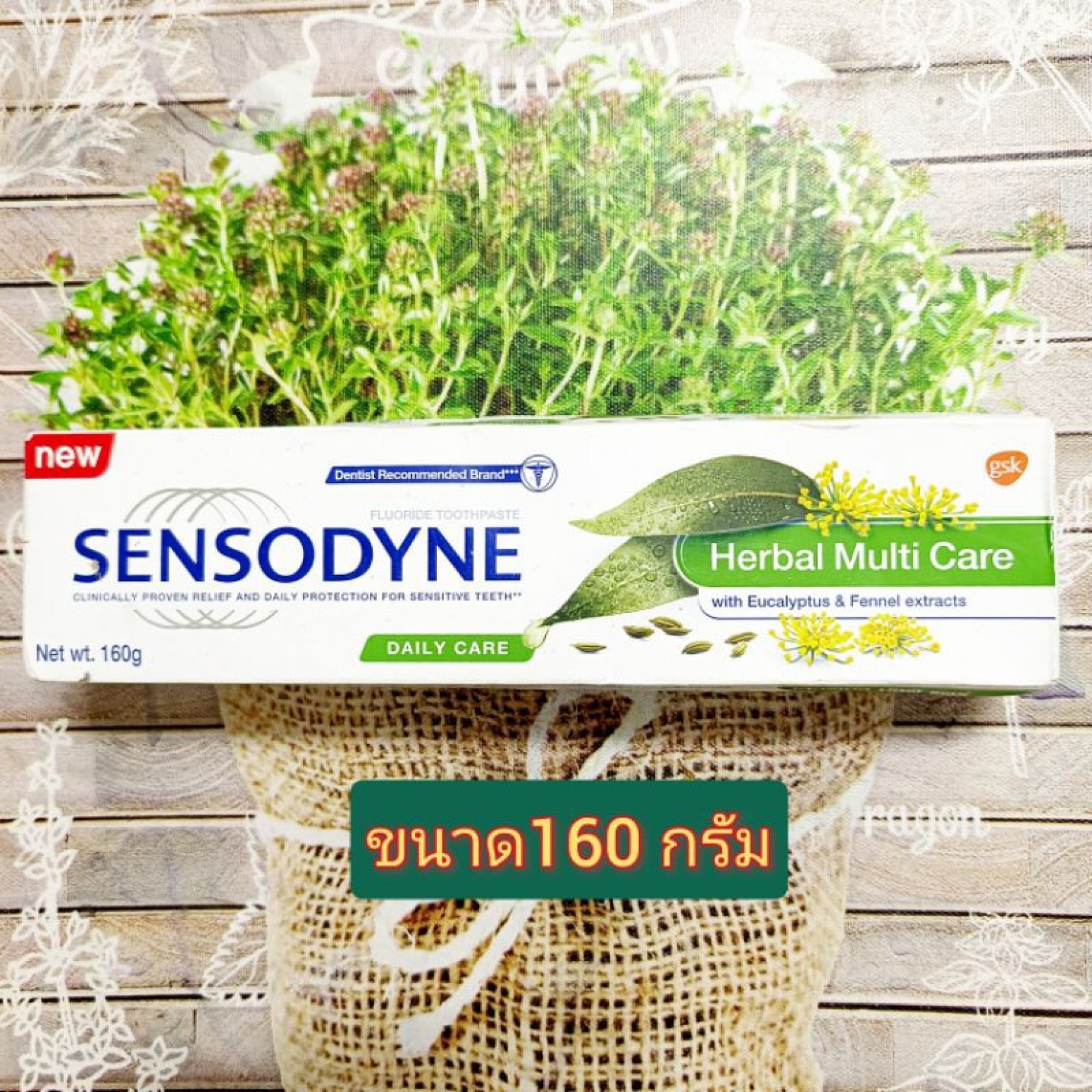 Sensodyne Herbal Multicare Toothpaste 160g.