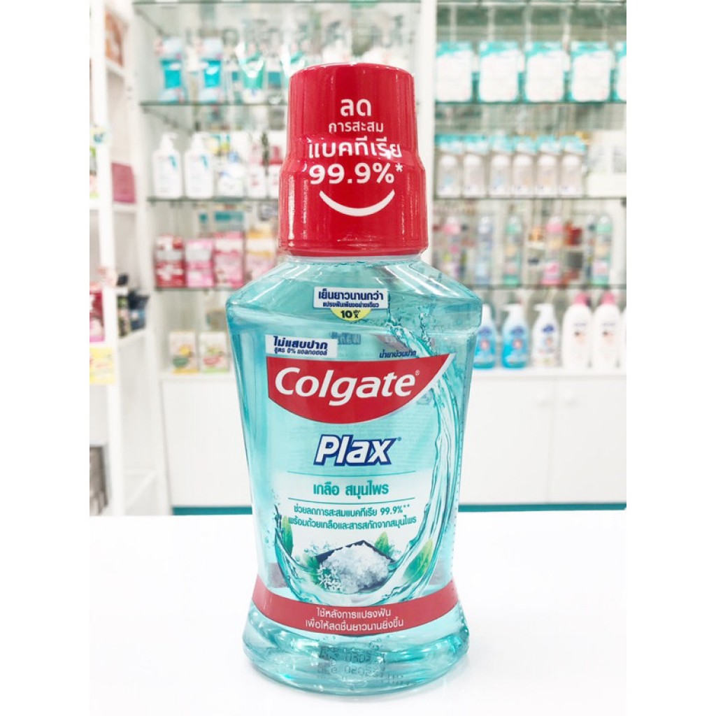 Colgate Plax Salt Herbal Mouthwash Herbal 500ml.