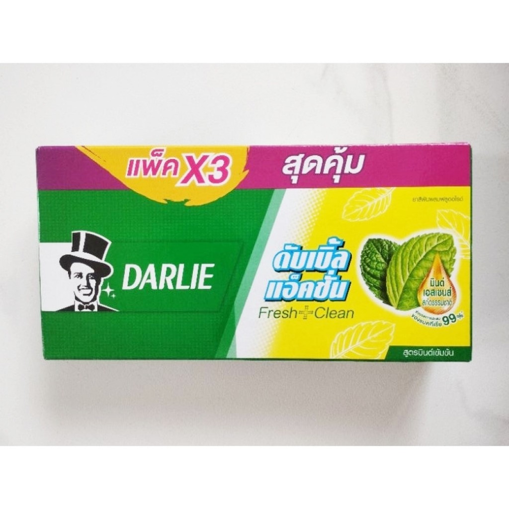 Darlie Double Action Toothpaste 150g. Pack 3