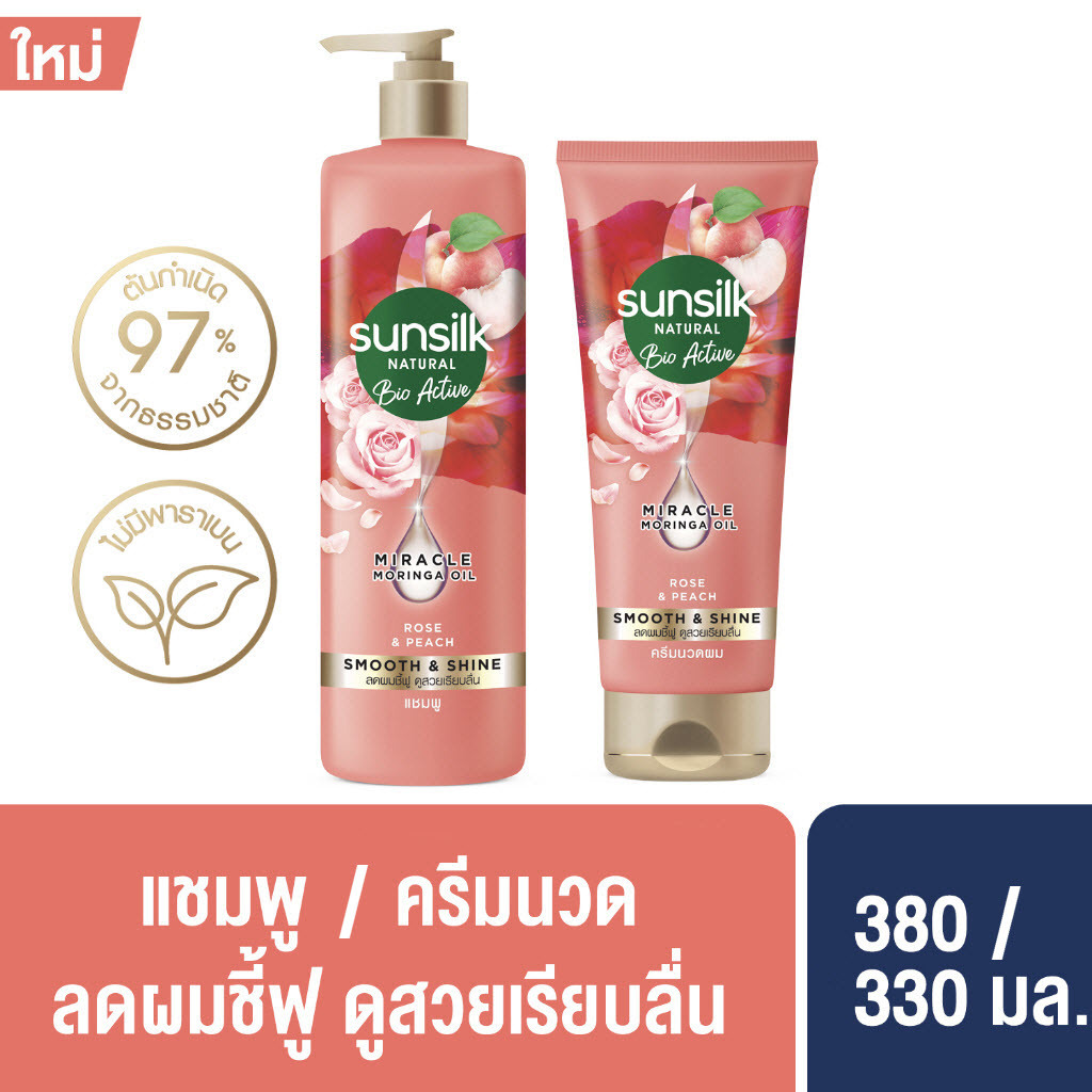 Sunsilk Natural Bio Active Rose and Peach Shampoo 380ml.