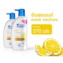 Head and Shoulders Instant Oil Control Lemon Fresh Shampoo 370ml.