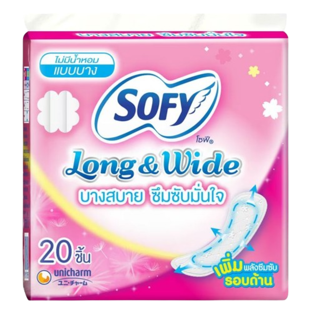 Sofy Panty Liners Long and Wide Unscent 20pcs.