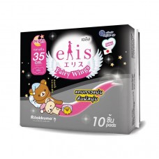 Elis Fairy Wings Sanitary Napkin Night 35cm. 10pcs.