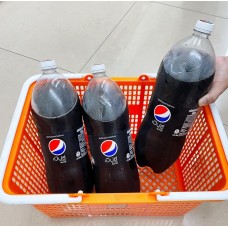 Pepsi Carbonated Drink Cola Flavor No Sugar 1.95ltr.