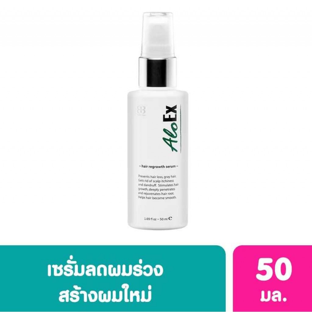 AloEx Regrowth Hair Serum 50ml.