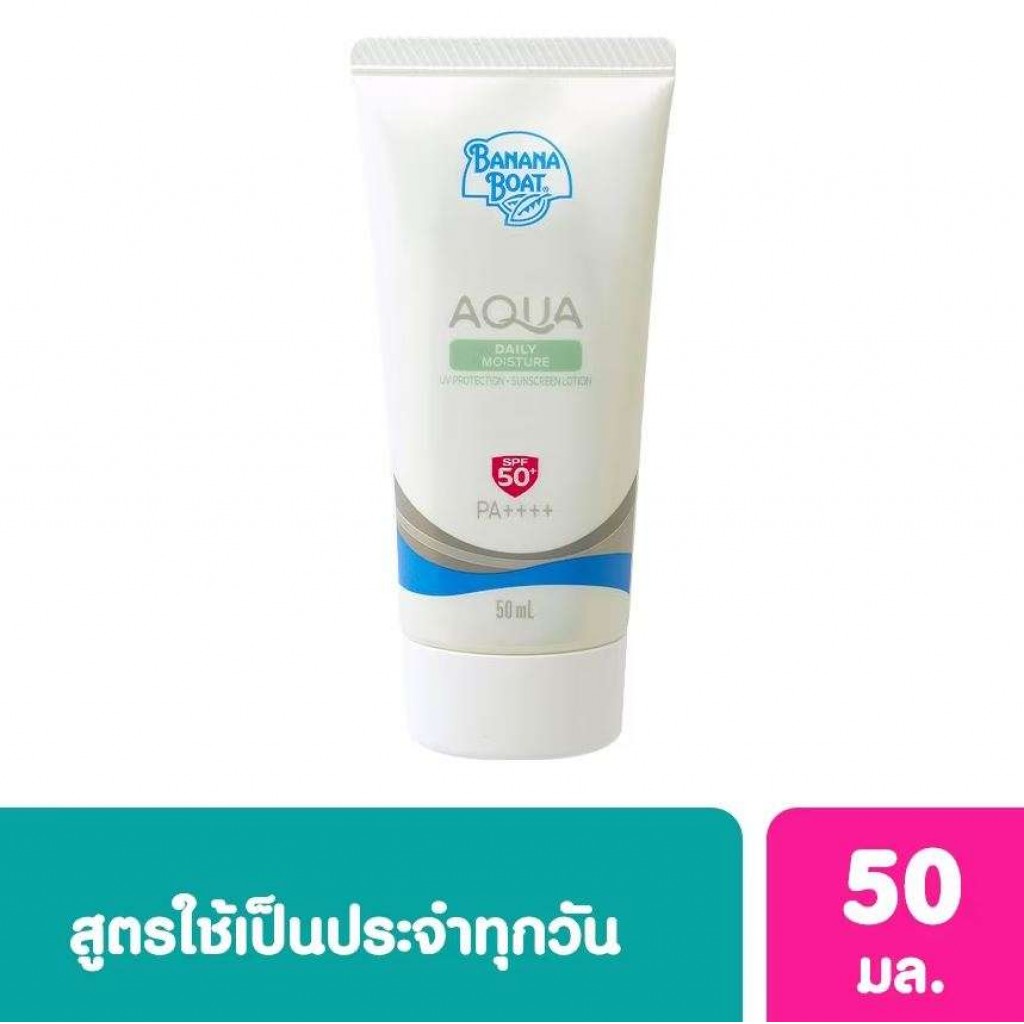 Banana Boat Sun Aqua Long Wearing Moisturizer SPF50 50ml.