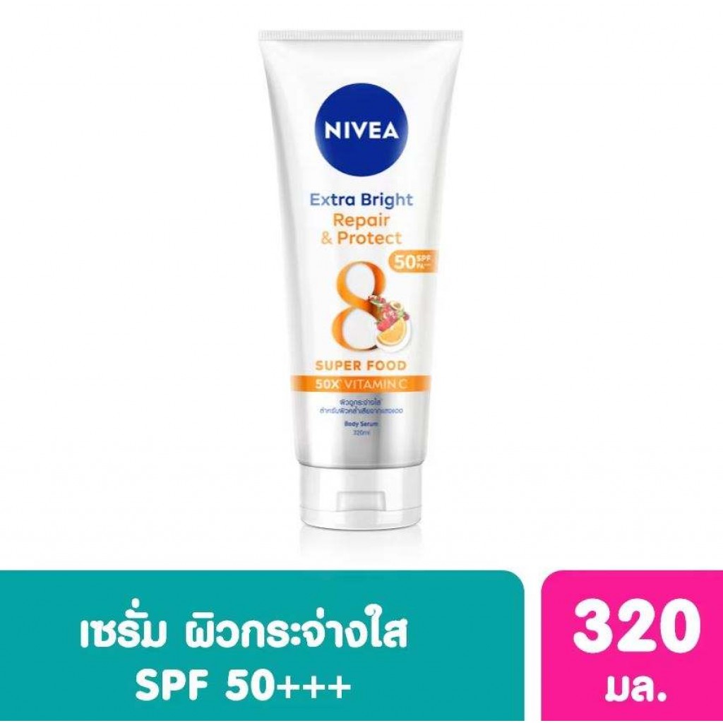 Nivea Extra White Repair and Protect Body Serum SPF50 320ml