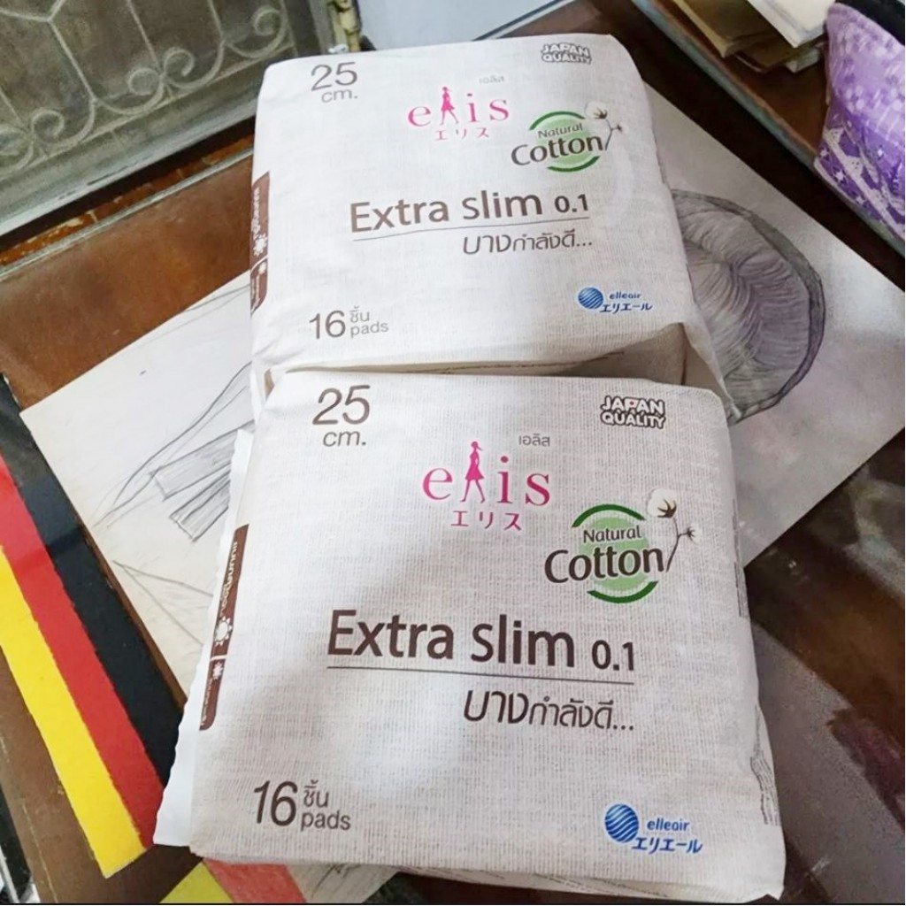 Elis Extra Slim 0.1 Sanitary Napkin Day Ultra Slim Wings 25cm. 16pcs